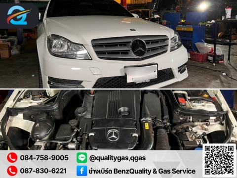 อู่ซ่อมBenz W204 m217t